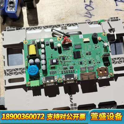 Pro-face触摸屏 PFXST6600WADE