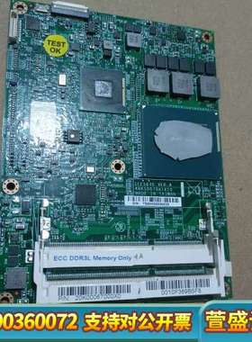 议价  新汉  ICES670  VER：A