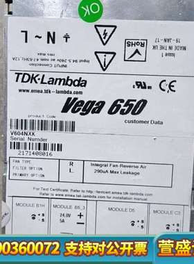TDK-Lambda Vega650 V604NXK电源