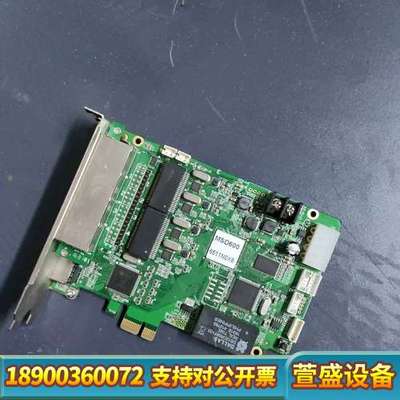 诺瓦MSD600发送卡，