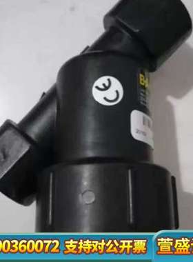 哈希CL17sc余氯Y型过滤器，适用新老款余氯，MS6100