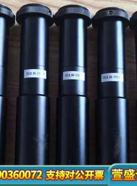 OPTART TCL0.8X-173-ST 高清 0.8倍