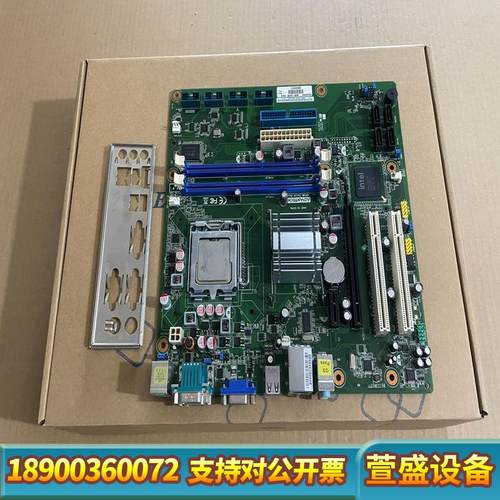 AKMB-G41MF-00A1E 工业主板 带CPU