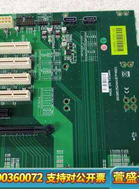 工控底板(R)PBPE-07P4 100  B9305352