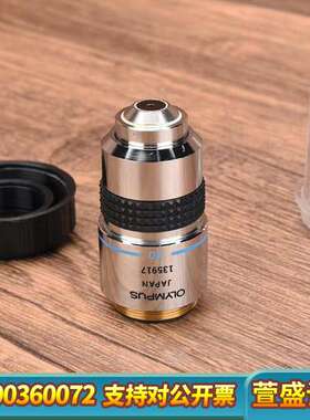 olympus SPlan 40X/0.70 160/0.1