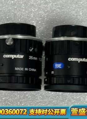 computar康标达工业镜头 25mm固定焦距 C口 20