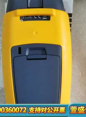 福禄克FLUKE电缆仪microscanner2 ，