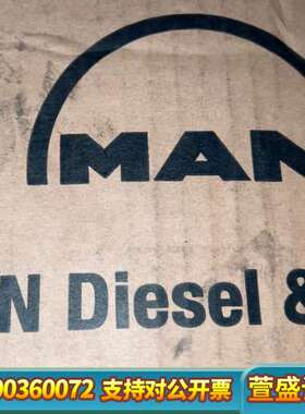 MAN位置传感器，型号1883823-9，测量范围0-1