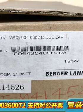 百格拉驱动器WD3-004.0802，感