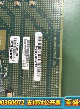 SUN MICROSYSTEMS INS 270-6522