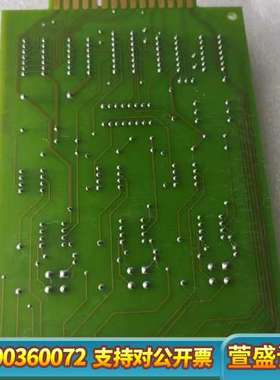 DTC输出2506475-21，光伏半导体仓库备用，