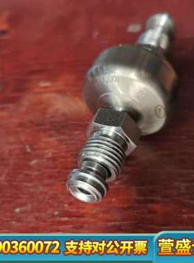 PALL GLFN4400VMM4 3000PSIG 100