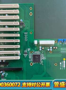 凌华EBP-13E2 51-46709-0A20底板