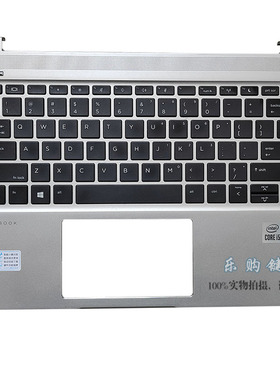 适用HP 惠普Probook 430 G6 G7战66 13 PRO G2 C壳键盘 掌托外壳