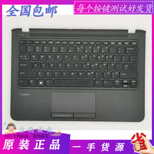 001 惠普 809848 C壳键盘触摸一体 PROBOOK 原装