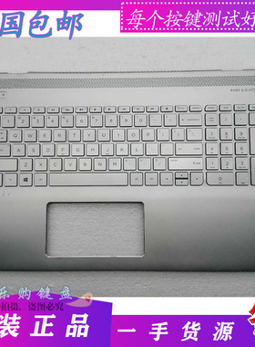 适用于HP 惠普 ENVY 15 15-AS TPN -i125 15-AS109TU C壳键盘外壳