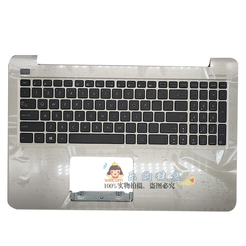 全新华硕 FL5900U A556U K556U X556U F556U R558U C壳键盘 金色