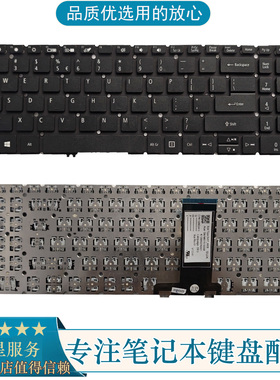 适用于宏基Aspire 7 A715-54G/74G/75G/41G-R5G5 N17C2 N19C5键盘