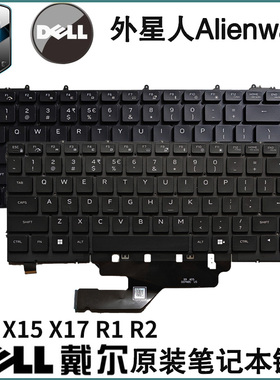 DELL 戴尔 外星人X15 X17 R1 R2 M15 R5 M15 R6 R7键盘P109F P48E