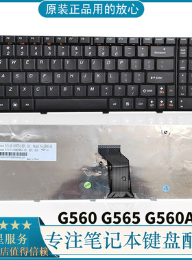 适用 LENOVO 联想 G560 G565 G560A 笔记本内置键盘 英文小回车