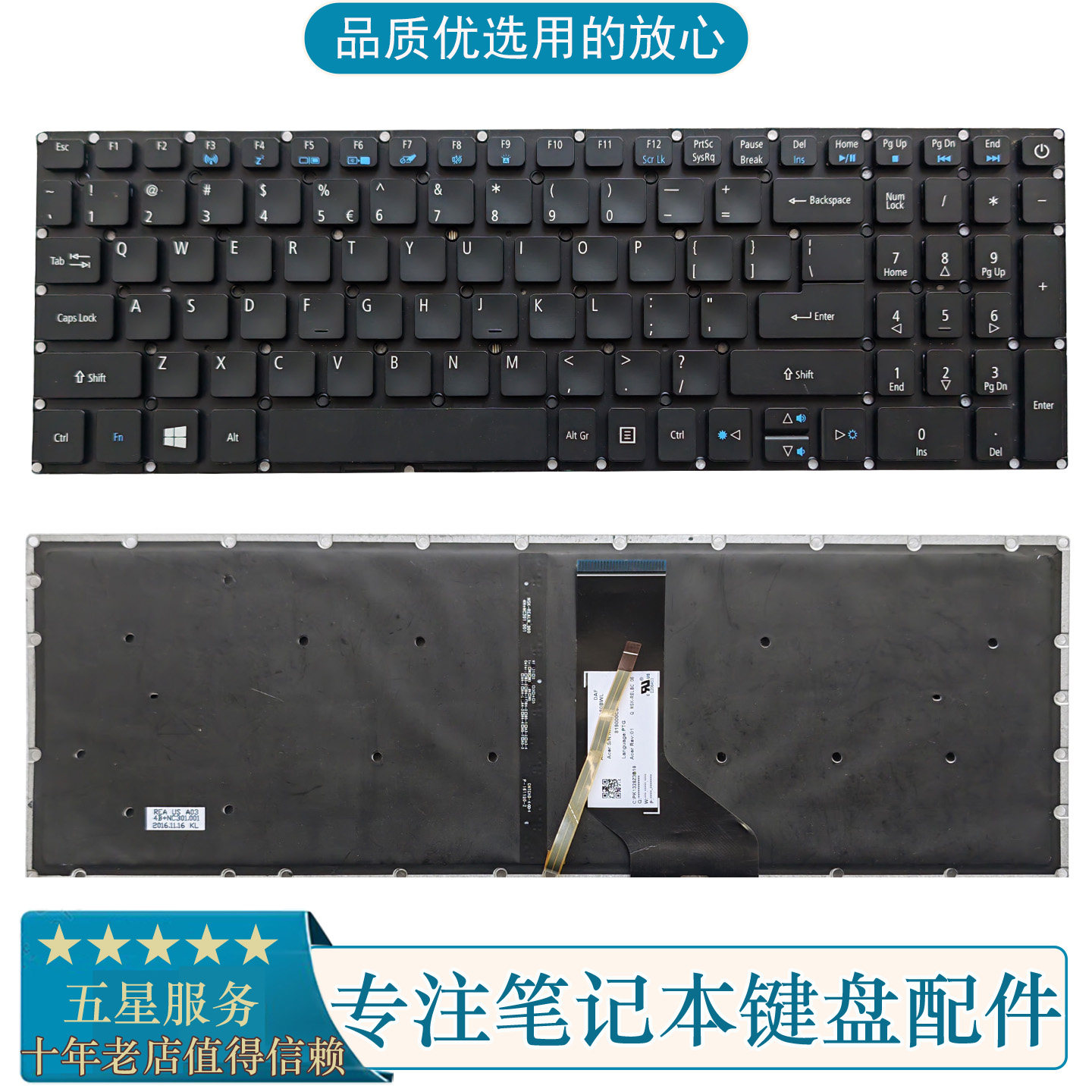 适用宏基E5-773-773G-774-774G ES1-523键盘E5-575 576 523G 553G
