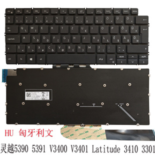 5391 V3400 5491 5493 V3401键盘HU匈牙利 5498 全新戴尔灵越5390