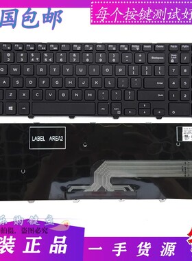 戴尔inspiron 15-3549 3567 3568 3552 3576 3555 3565笔记本键盘