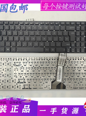 ASUS华硕 A55V A55VD R500V R700V K55VD K55VM K55XI K55V键盘UK