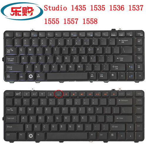 戴尔Studio155515571558键盘