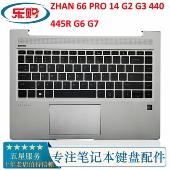445R G7笔记本C壳键盘 ZHAN PRO 全新HP 440 惠普