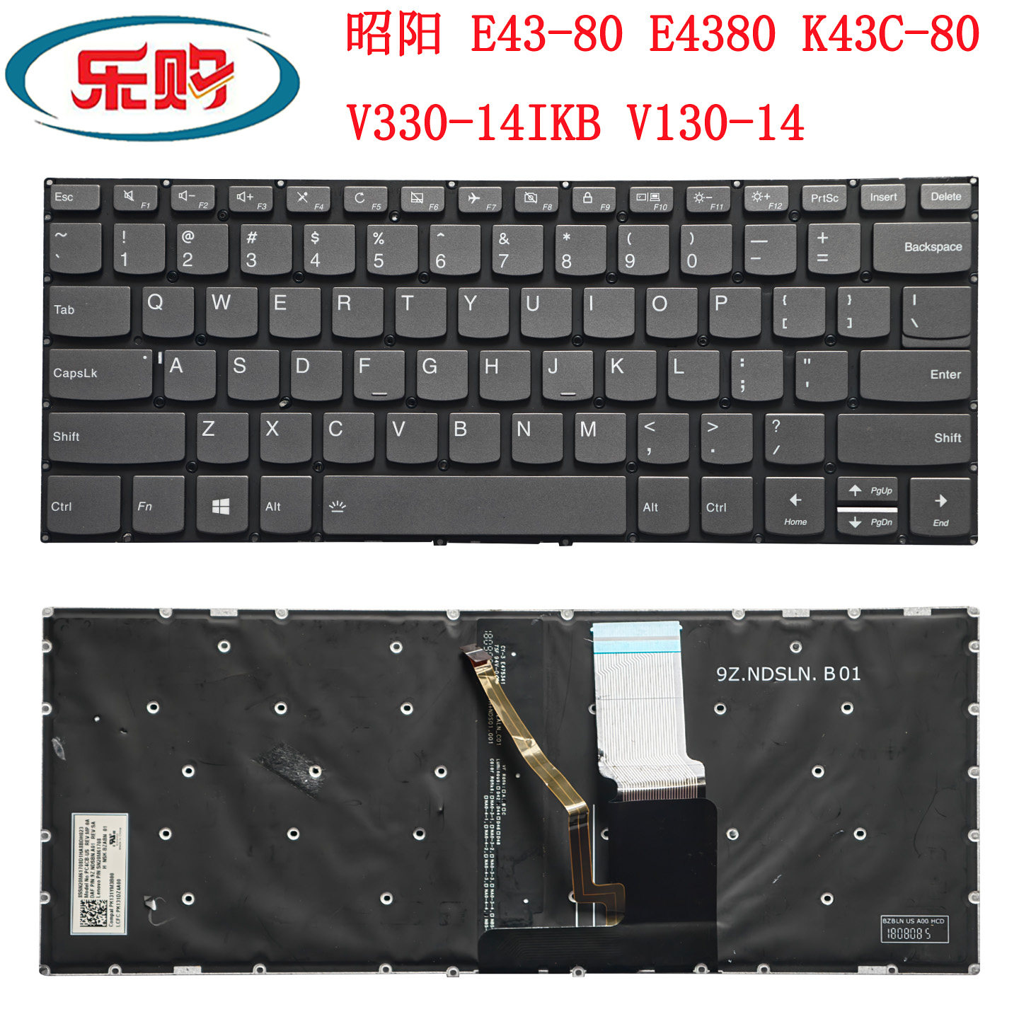 适用联想 昭阳 E43-80 E4380 K43C-80 V330-14IKB V130-14 键盘