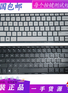 HP惠普 Split X2 13-M000 X2 M100 13-G m001tu 笔记本键盘 13-R