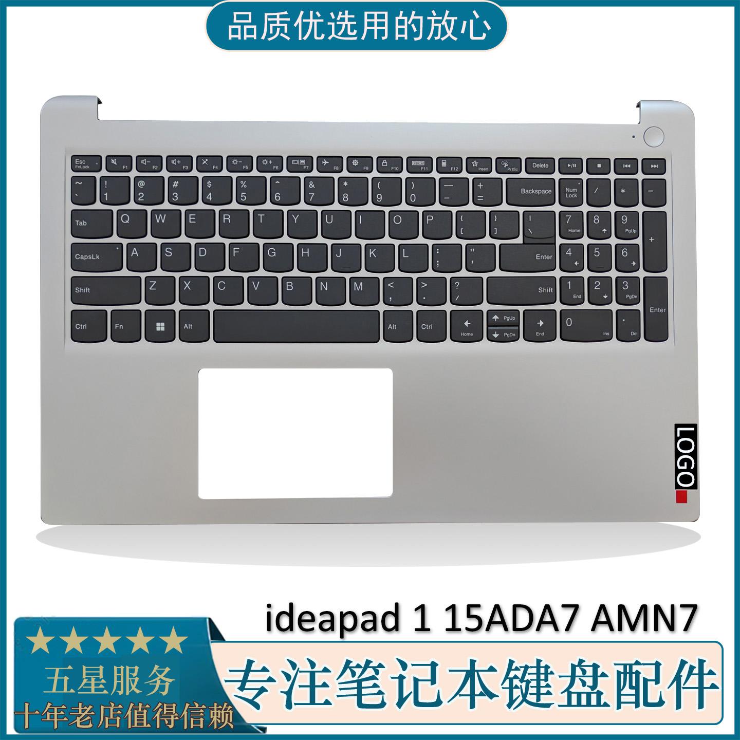 适用IdeaPad1-15ADA7AMN7键盘