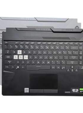 华硕飞行堡垒8/9  天选1/2 FA506 FX506 FA506U FX506U 键盘带C壳