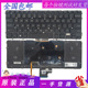 戴尔 P31F Precision XPS 更换DELL 9530背光键盘 m3800 P31P