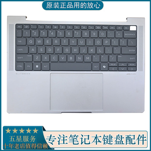 EliteBook G11 1040 inch C壳带键盘外壳 适用惠普HP