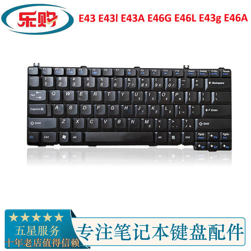 适用联想E43E46笔记本内置键盘