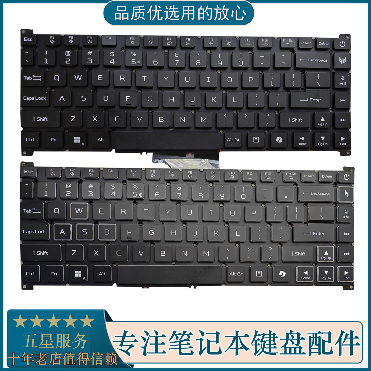 适用宏碁Acer PT14-51 PT516-51S PT516-52S N20C9 N22Q8键盘带AI