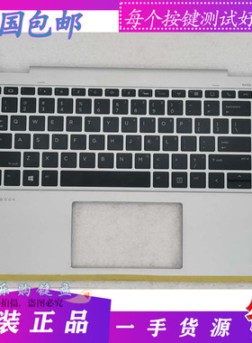 原装 惠普HPEliteBook x360 1040 G5 G6笔记本 C壳带键盘掌托