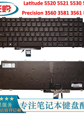 DELL戴尔Latitude 5520 5521 5530 Precision 3560 3561键盘P104F
