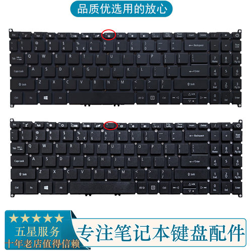 宏基A515-52SF315-51背光键盘