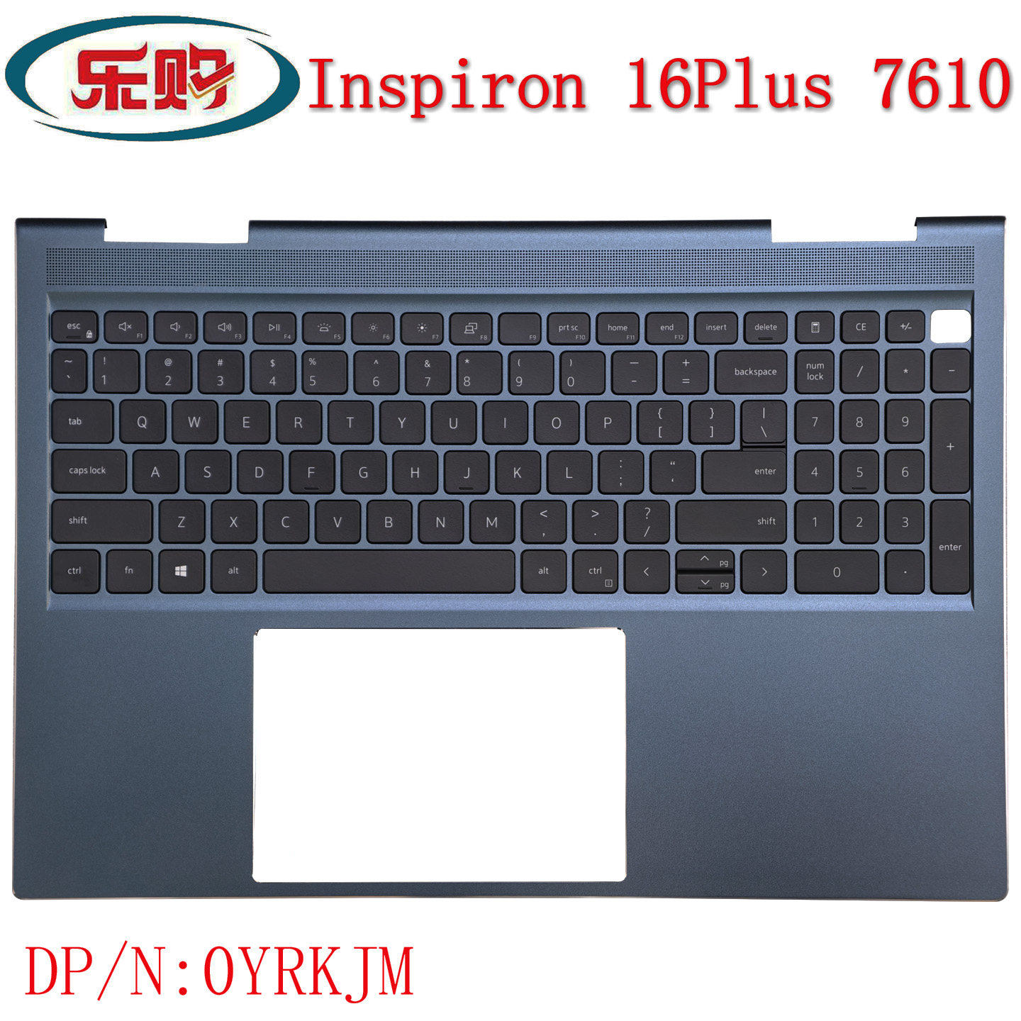 全新 Dell 戴尔 Inspiron 16Plus 7610 C壳键盘 外壳 总成 0YRKJM