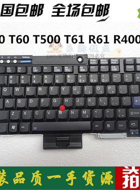 适用IBM联想 ThinkPad T60 X60 T400 R400 SL410 SL400笔记本键盘