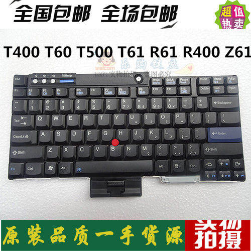 T60X60T400SL410笔记本键盘