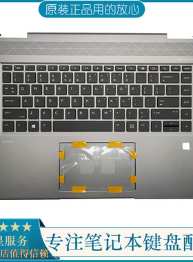 全新惠普HP ZBook Studio G5笔记本X360 C壳键盘触摸板L34211-001
