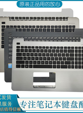 全新华硕 X555L A555Q K555L A555LD VM510 W519L Y583L R556键盘