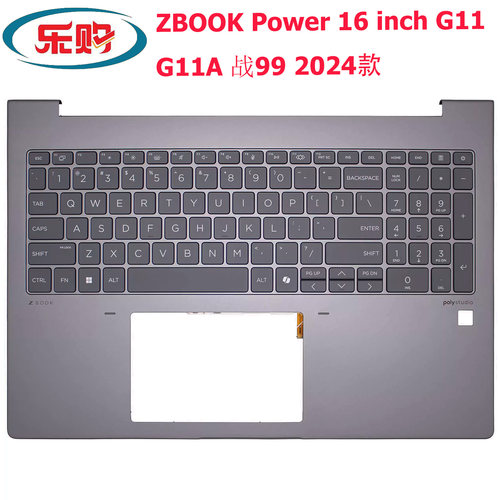HPZbookPower16G11键盘ZHAN99
