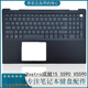 键盘壳掌托 Vostro成就 背光 V5590 DELL戴尔 0XNR1R 5590 C壳