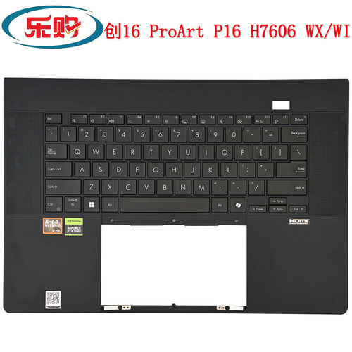 华硕创16ProArtP16H7606键盘