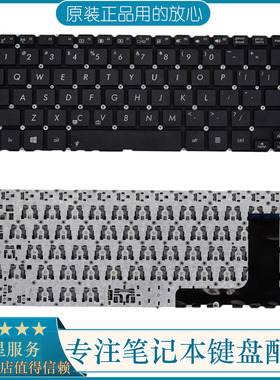全新华硕E202SA E202S E203N E202 E205 E202MA TP201SA原装 键盘